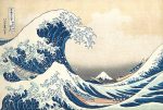 Hokusai Great Wave off Kanagawa Kanvas Tablo